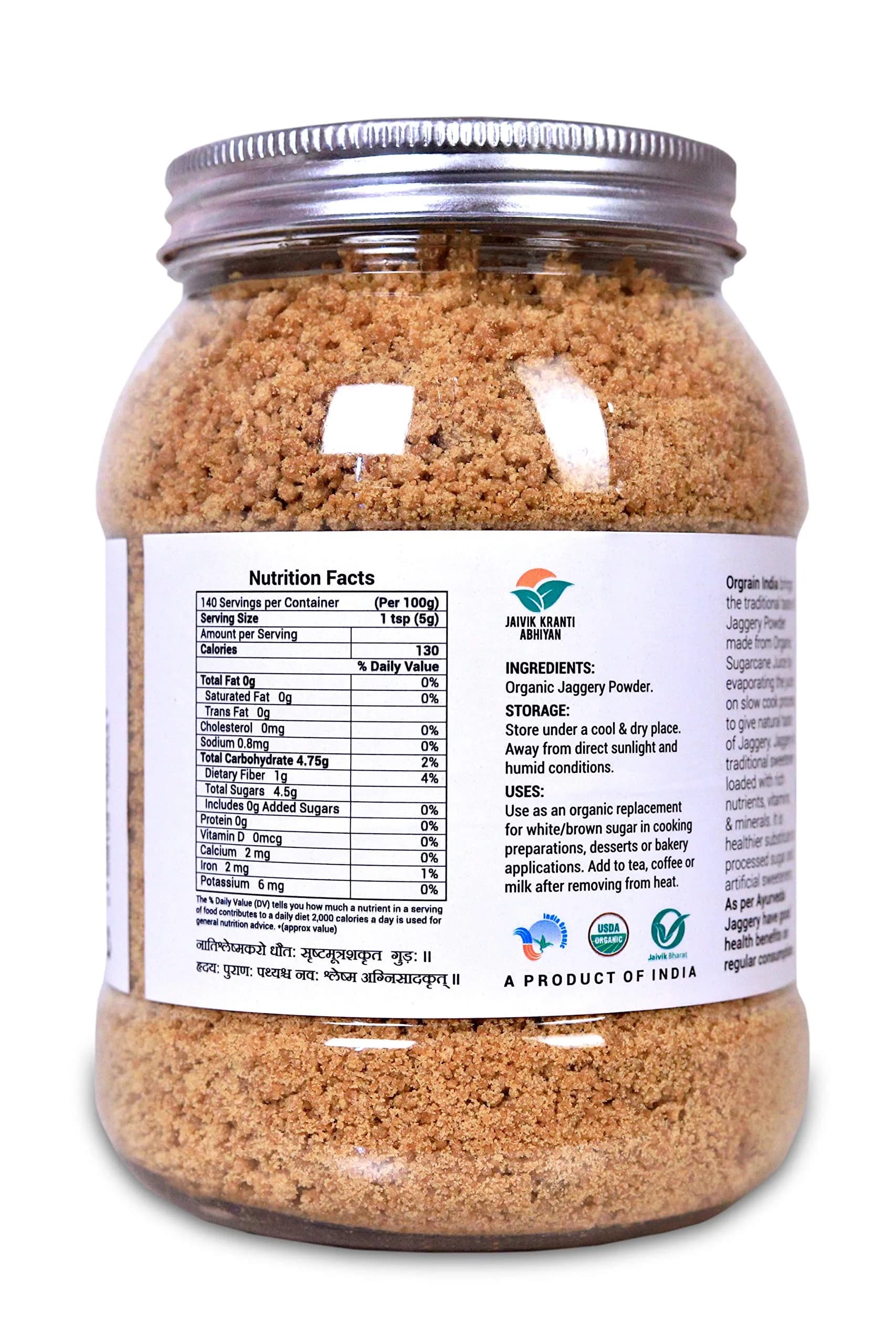 Orgrain India Organic Jaggery Powder 600g (21.16 Oz) | Natural Sweetener for Tea, Coffee & Baking | Hand Crushed Gur Powder - view 8