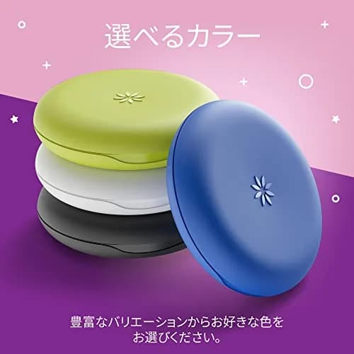 INVISALIGN Pink Aligner and Retainer Case | Official, Medical-Grade Thermoplastic, Magnetic Closure thumbnail 5