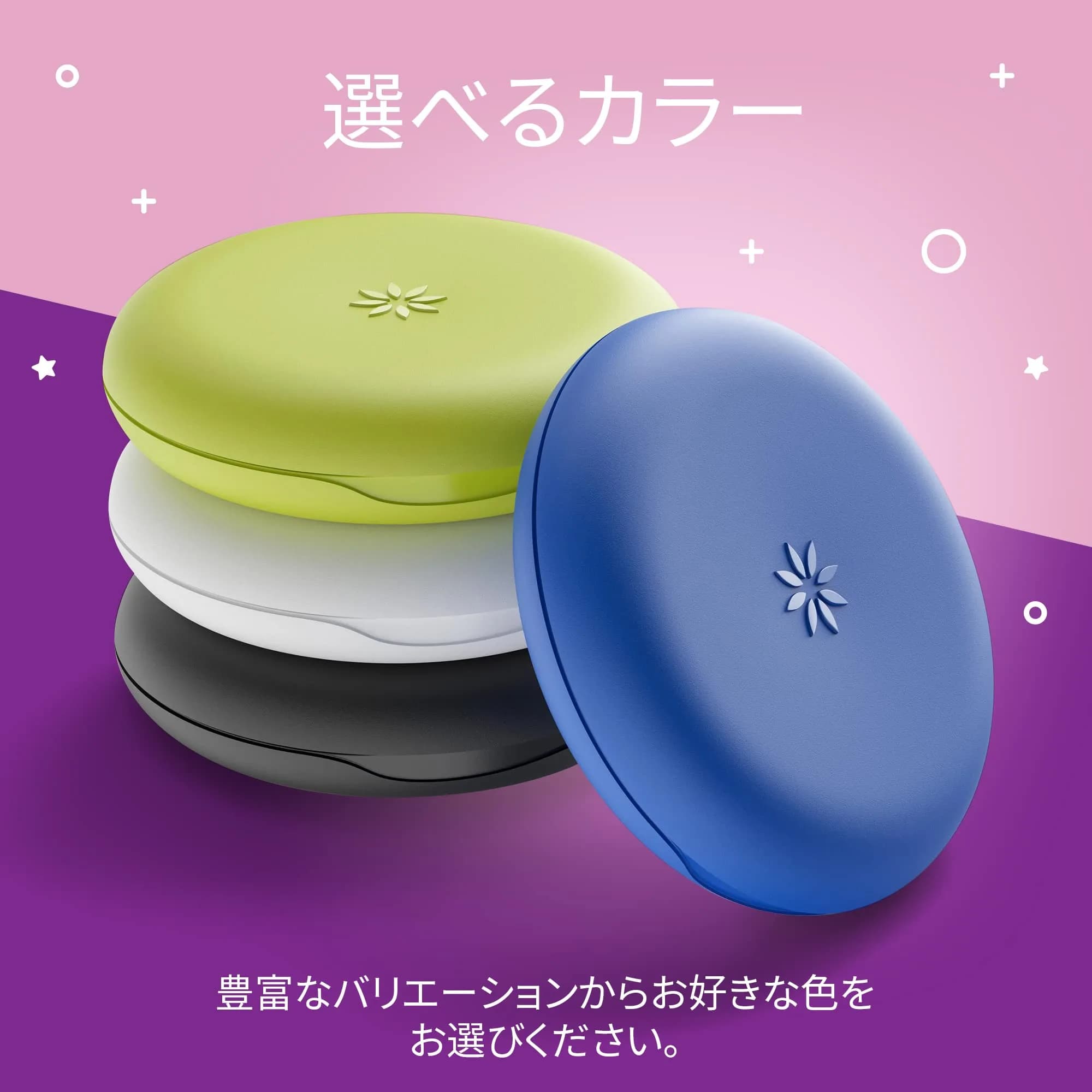 INVISALIGN Pink Aligner and Retainer Case | Official, Medical-Grade Thermoplastic, Magnetic Closure - view 5