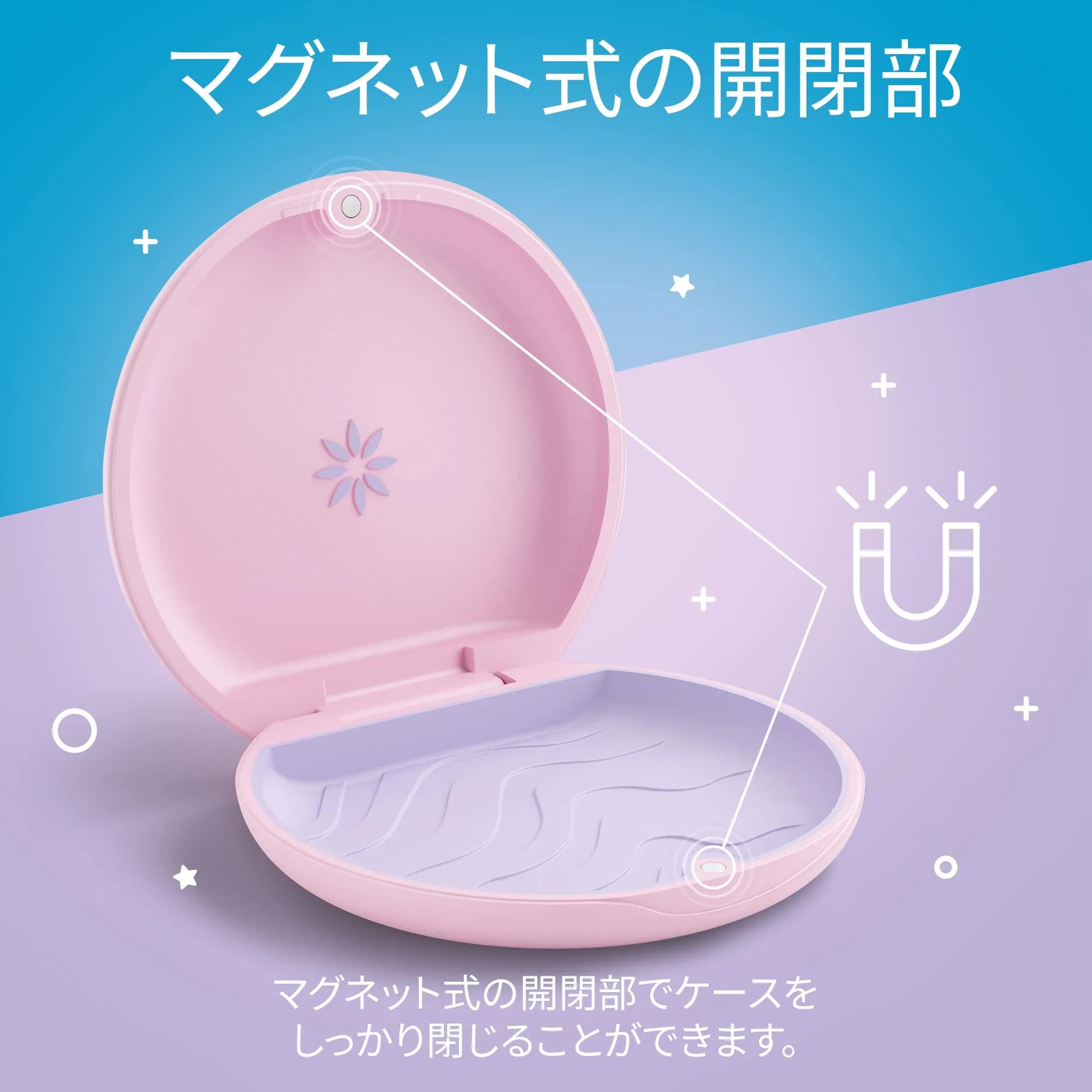INVISALIGN Pink Aligner and Retainer Case | Official, Medical-Grade Thermoplastic, Magnetic Closure - view 2