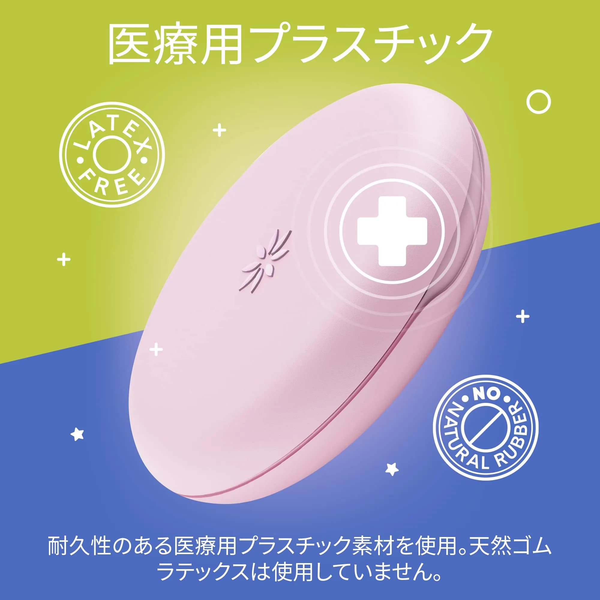 INVISALIGN Pink Aligner and Retainer Case | Official, Medical-Grade Thermoplastic, Magnetic Closure - view 3