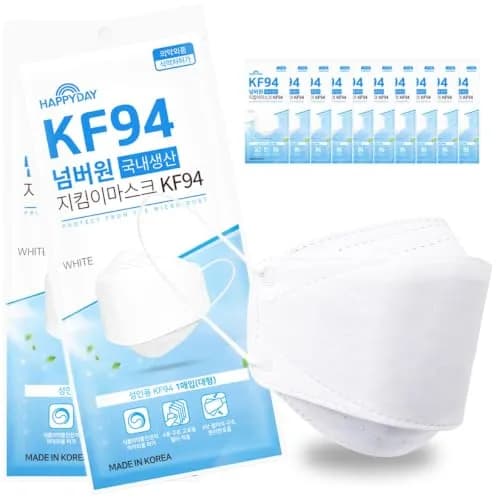 HAPPYDAY KF94 White Face Mask for Adults | 4-Ply Filter, Anti-Fog, Made in Korea thumbnail 1