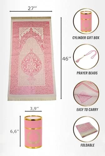 ihvan online Muslim Prayer Rug and Prayer Beads Set, Pink Taffeta Fabric, 117cm x 71cm | Portable Islamic Prayer Mat with Gift Box thumbnail 5