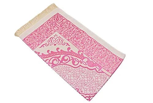 ihvan online Muslim Prayer Rug and Prayer Beads Set, Pink Taffeta Fabric, 117cm x 71cm | Portable Islamic Prayer Mat with Gift Box thumbnail 7
