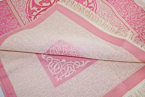 ihvan online Muslim Prayer Rug and Prayer Beads Set, Pink Taffeta Fabric, 117cm x 71cm | Portable Islamic Prayer Mat with Gift Box thumbnail 8