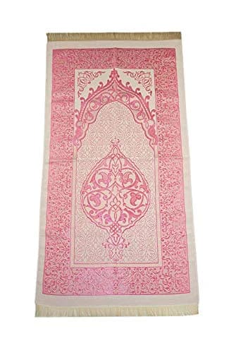 ihvan online Muslim Prayer Rug and Prayer Beads Set, Pink Taffeta Fabric, 117cm x 71cm | Portable Islamic Prayer Mat with Gift Box thumbnail 3