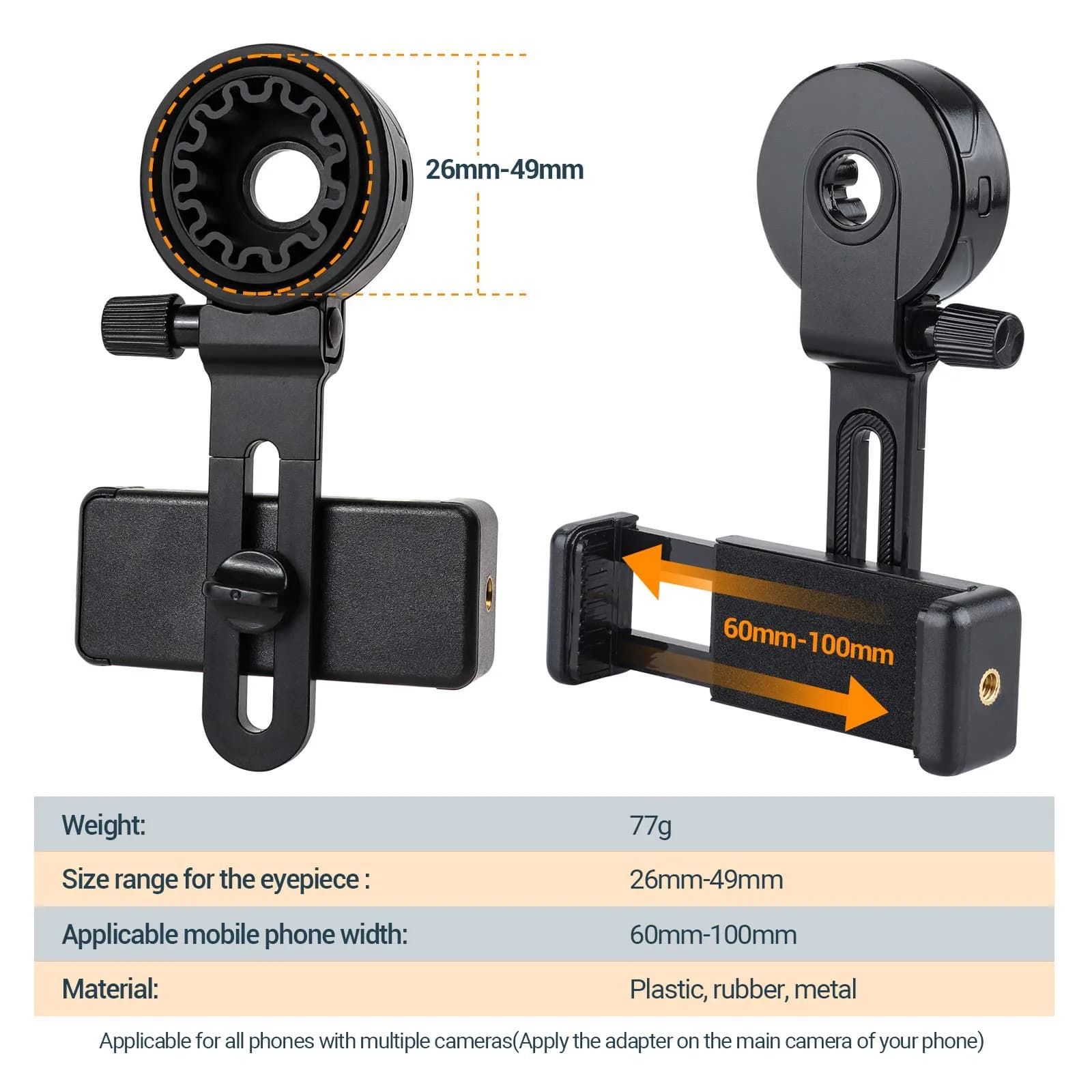 LAKWAR Universal Telescope Phone Adapter | Fits Eyepieces 28-49mm & Phones 65-105mm - view 2