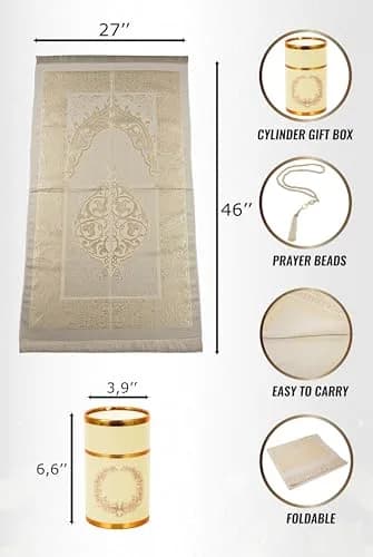 ihvan online Muslim Prayer Rug and Prayer Beads Set, Taffeta Fabric, Cream, 117cm x 71cm (46" x 28") thumbnail 5