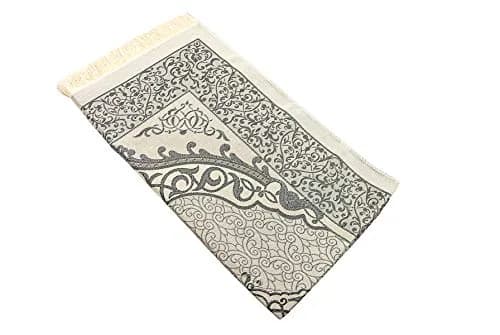 ihvan online Muslim Prayer Rug and Prayer Beads | Soft Taffeta Fabric, Portable, Elegant Design, Black | 117cm x 71cm thumbnail 7