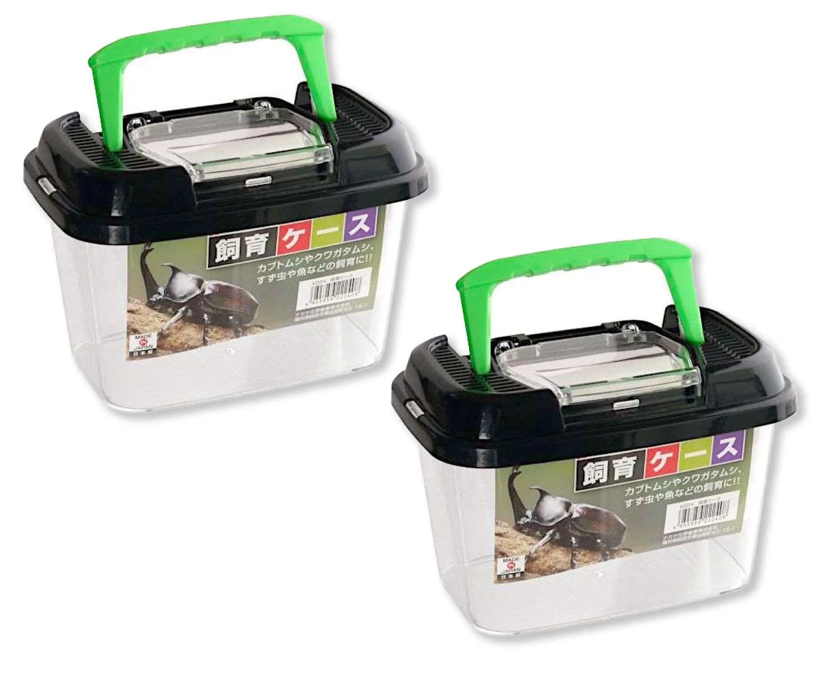 OTSUMAMI TOKYO Critter Keeper with Handle 7x4.65x4.65 in | Transparent Japanese-made terrarium for small animals