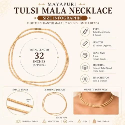 MAYAPURI Double Round Tulsi Mala Necklace 72 cm (2.83 inches) | Natural Wood Beads for Men & Women thumbnail 3