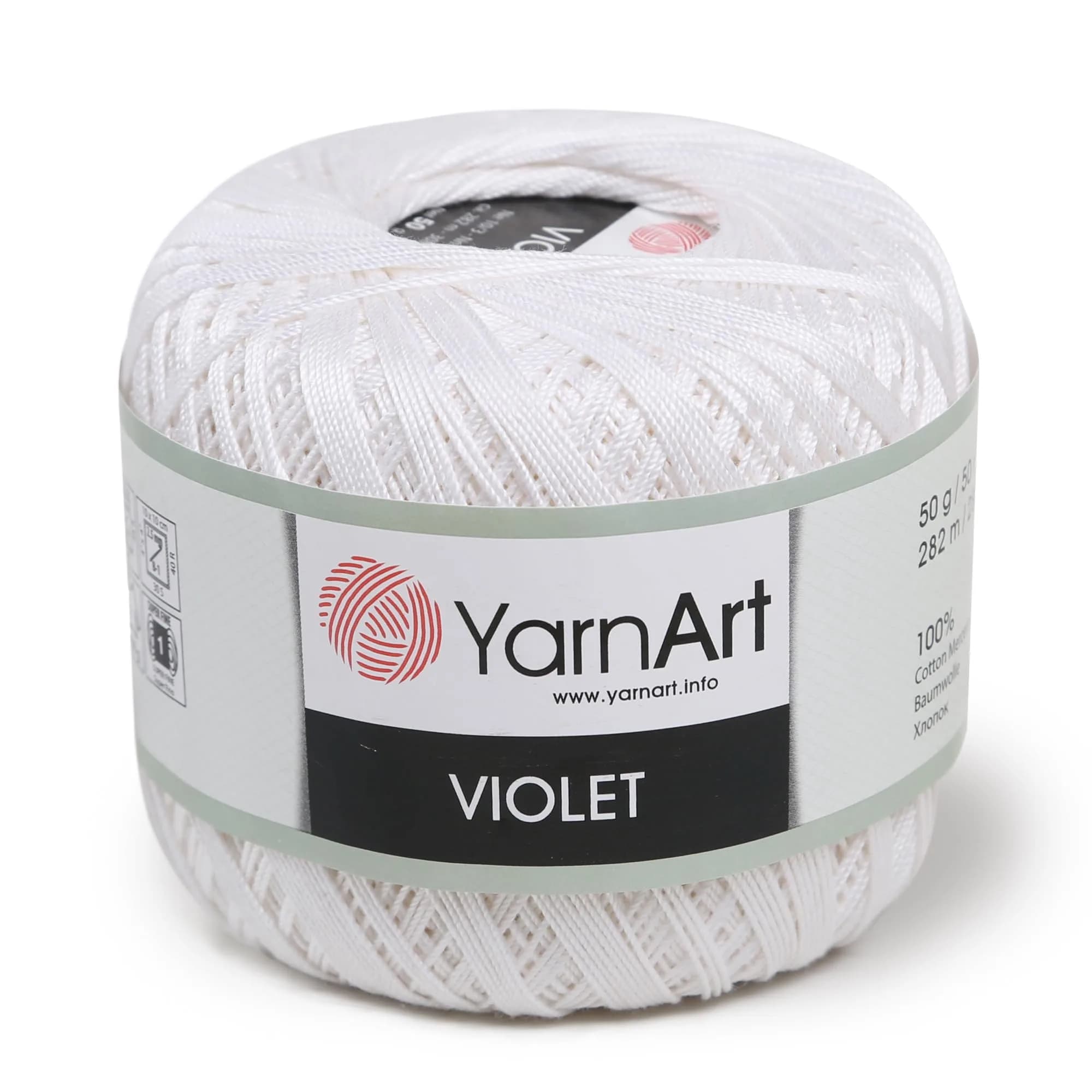 Yarn Art 1 Skein YarnArt Violet Cotton Yarn for Crochet & Embroidery | Summer Projects (1102.36 inches) — 003