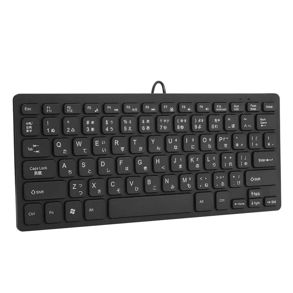 ASHATA Wired Mini Japanese Keyboard 78 Keys | Compact, Durable & Compatible with PC & Laptop — black