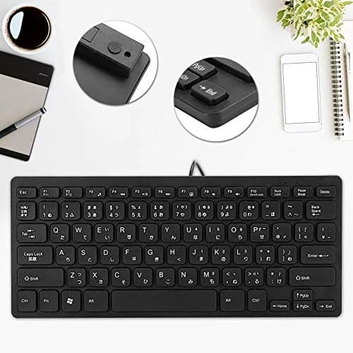 ASHATA Wired Mini Japanese Keyboard 78 Keys | Compact, Durable & Compatible with PC & Laptop thumbnail 3