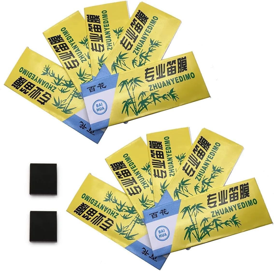 Jiayouy Bamboo Flute Membrane Set | Professional Dizi Replacement Parts for Flute (85x35mm, 10 pcs) - main product image