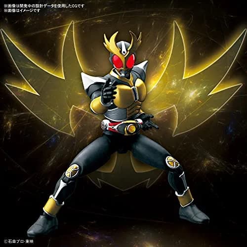 Bandai Spirits Kamen Rider Agito Ground Form Figure-Rise Standard Model Kit - 15.45 cm (6.08 inches) thumbnail 7