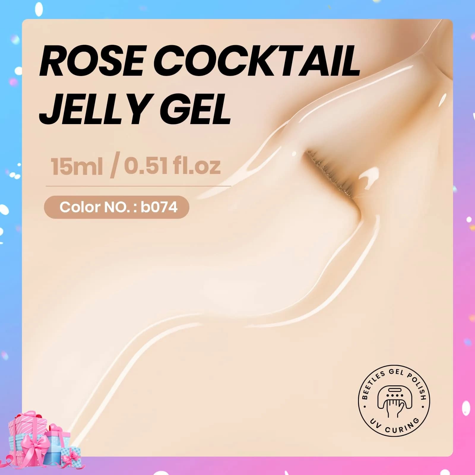 Beetles Nude Gel Polish, 15ml Jelly Neutral Nude Gel Nail Polish Set | Translucent Effect French Nail Art - view 2