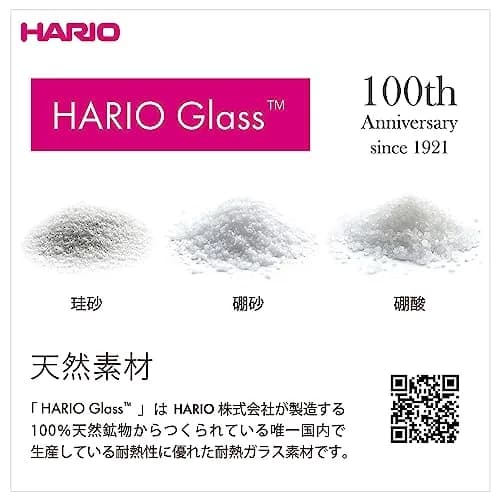 HARIO V60 Glass Coffee Server & Dripper Set 600ml (20.3 fl oz) | Handmade Arita-yaki Ceramic Dripper thumbnail 7