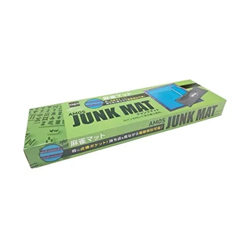AMOS Mahjong Junk Mat 73513 | Classic Mahjong Mat with Case, 69x69cm, Green thumbnail 4