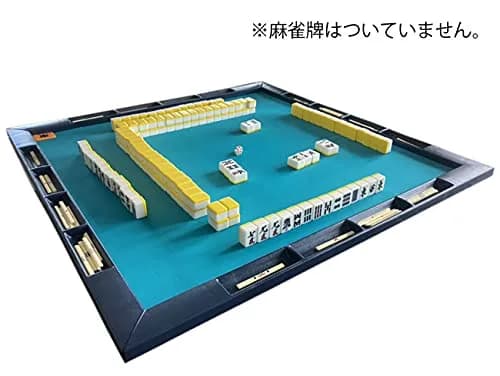 AMOS Mahjong Junk Mat 73513 | Classic Mahjong Mat with Case, 69x69cm, Green thumbnail 5