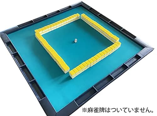 AMOS Mahjong Junk Mat 73513 | Classic Mahjong Mat with Case, 69x69cm, Green thumbnail 2