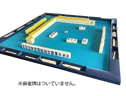 AMOS Mahjong Junk Mat 73513 | Classic Mahjong Mat with Case, 69x69cm, Green thumbnail 3