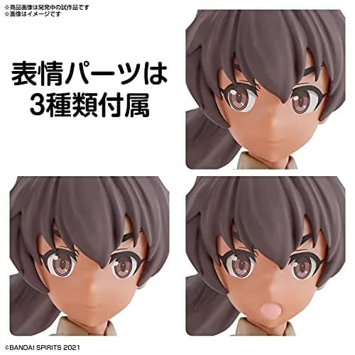 Bandai Hobby 30 Minute Sisters Sis-A00 Luluce 1/144 Model Kit | Customizable Figure Building Kit thumbnail 4