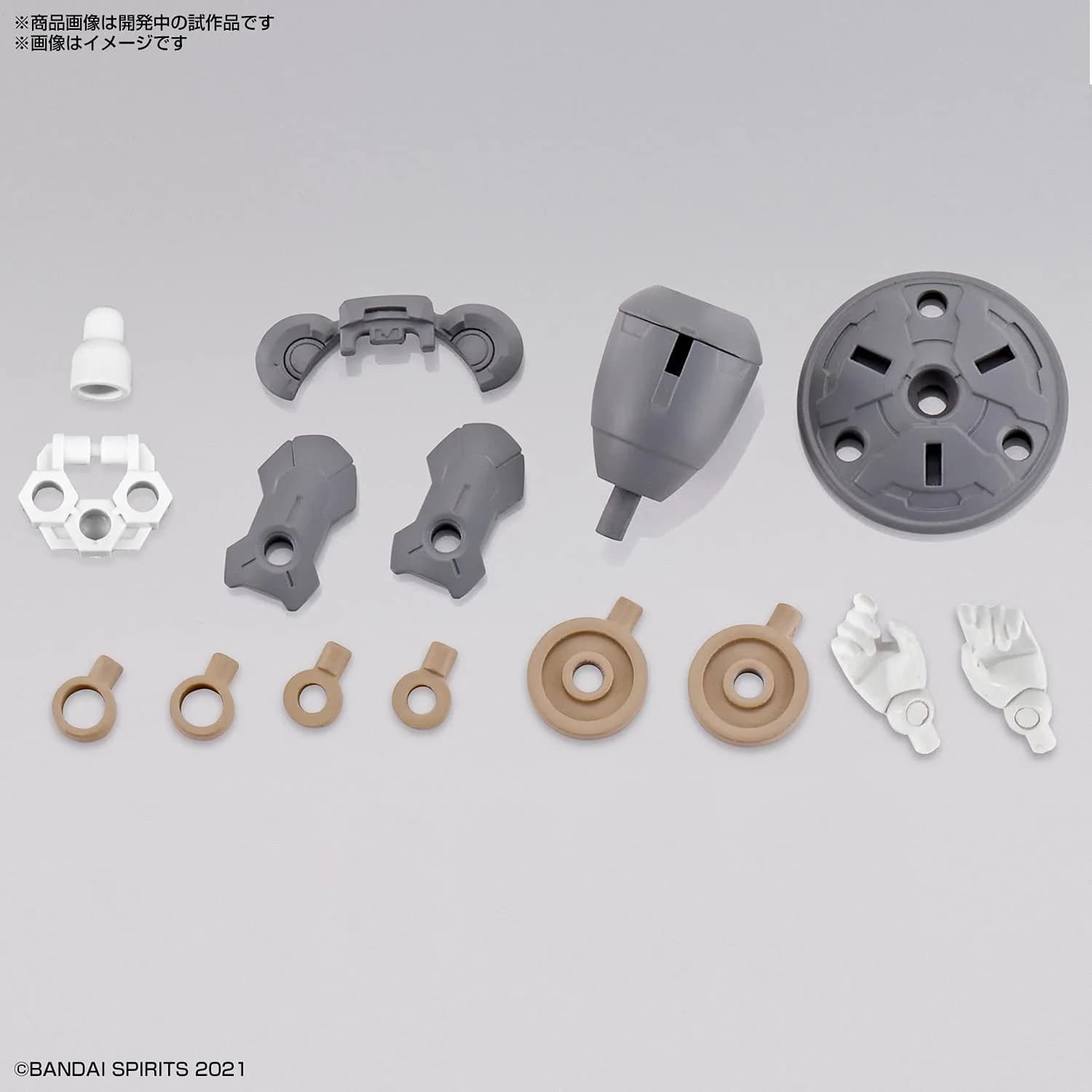 Bandai Hobby 30 Minute Sisters Sis-A00 Luluce 1/144 Model Kit | Customizable Figure Building Kit - view 5