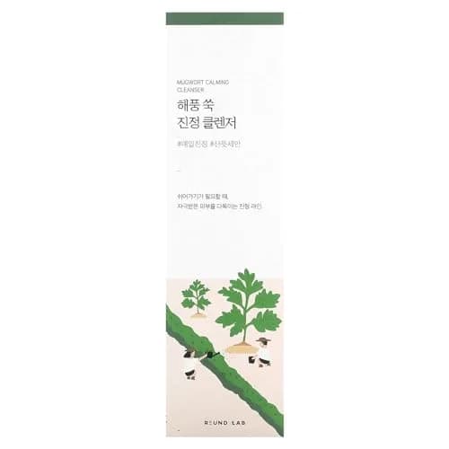 ROUND LAB Mugwort Calming Cleanser | Cream Type, 5.07 fl.oz | Soothing, Low pH, Moisturizing thumbnail 2