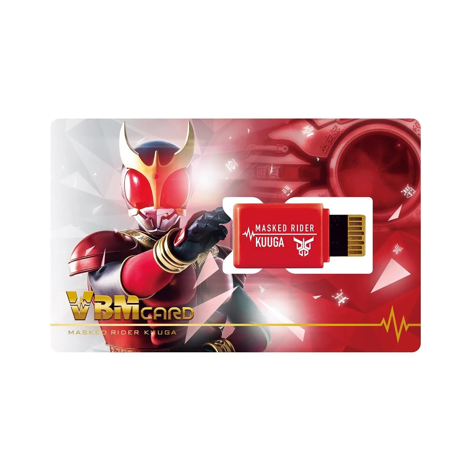 Bandai Vital Bracelet Kamen Rider Kuuga VBM Card | Plastic, Red, Unisex - main product image