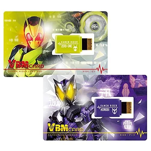 BANDAI Kamen Rider Zero-One VBM Card Set: Zea & Ark - Child, Teen, Cards | 2 Cards (2-Pack) thumbnail 1