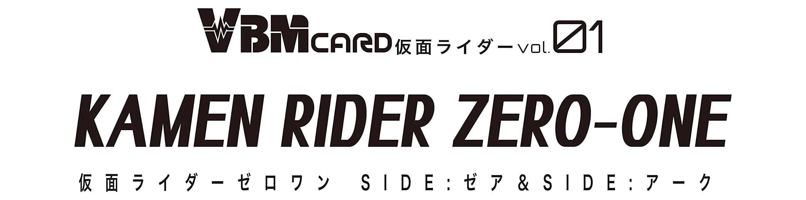 BANDAI Kamen Rider Zero-One VBM Card Set: Zea & Ark - Child, Teen, Cards | 2 Cards (2-Pack) - view 8