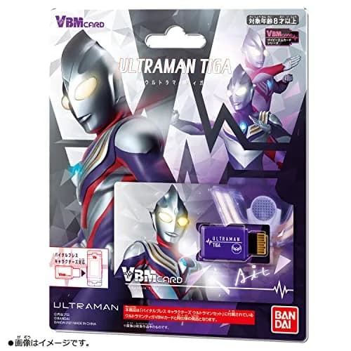 Bandai Vital Bracelet Ultraman Tiga VBM Card | Anime Theme, Paper Material, Single Item thumbnail 4