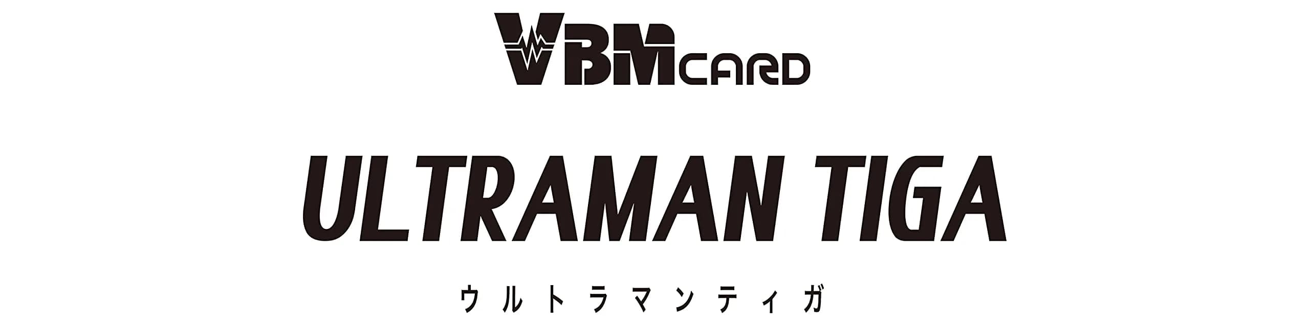 Bandai Vital Bracelet Ultraman Tiga VBM Card | Anime Theme, Paper Material, Single Item - view 5