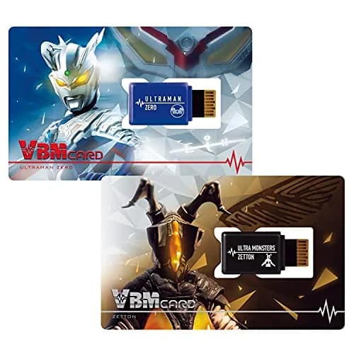 BANDAI Vital Bracelet Ultraman VBM Card Set Vol. 1 - Ultraman Zero & Zetton (1 Pack) thumbnail 1