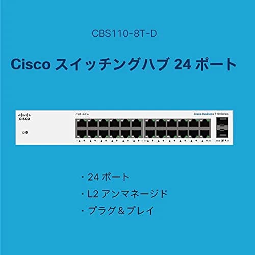 Cisco CBS110-24T-JP Network Switch 24 Ports | Fanless, Plug & Play, Lifetime Warranty (70-120c) thumbnail 4