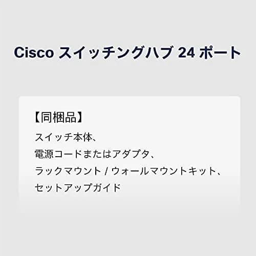 Cisco CBS110-24T-JP Network Switch 24 Ports | Fanless, Plug & Play, Lifetime Warranty (70-120c) thumbnail 6