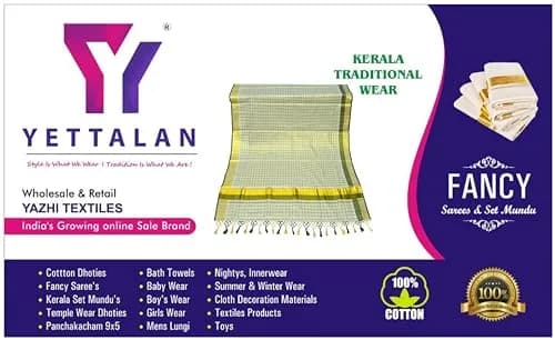 YETTALAN® Womens Kuthampully Flora Tissue Saree with Fancy Border and Tassels (Kunchalam), Green, 6.25 Meters thumbnail 5