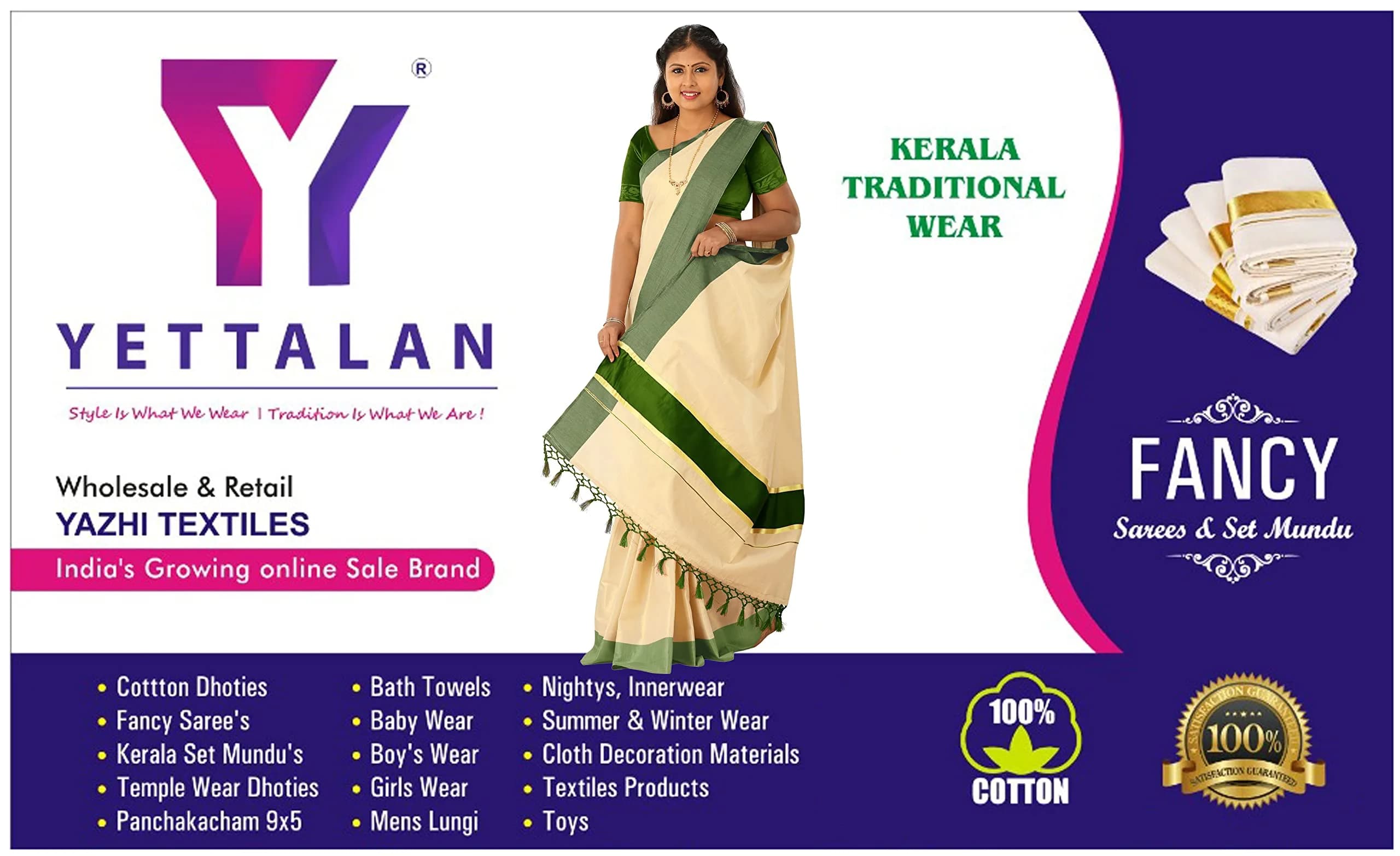 YETTALAN® Womens Kuthampully Flora Tissue Saree with Fancy Border and Tassels (Kunchalam), Green, 6.25 Meters - view 7