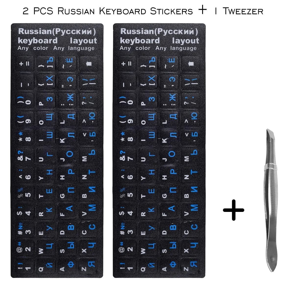 DAMMOMKO Russian-Black/Blue Keyboard Letter Stickers - 2-Pack Vinyl Replacement for Laptops - view 2