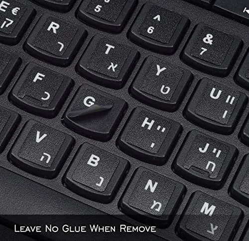 DAMMOMKO Hebrew Keyboard Letter Stickers - Black Background, 2-Pack | Vinyl Replacement for Laptops thumbnail 4