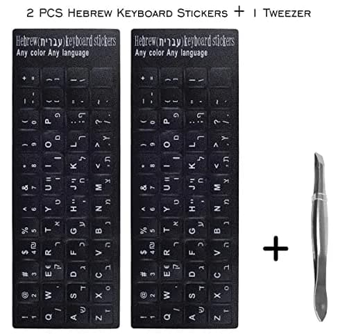 DAMMOMKO Hebrew Keyboard Letter Stickers - Black Background, 2-Pack | Vinyl Replacement for Laptops thumbnail 2