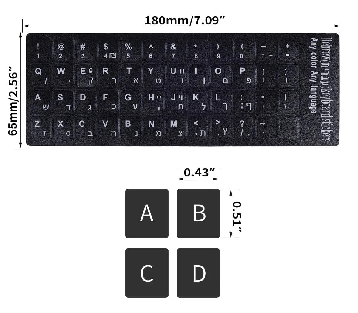 DAMMOMKO Hebrew Keyboard Letter Stickers - Black Background, 2-Pack | Vinyl Replacement for Laptops - view 3