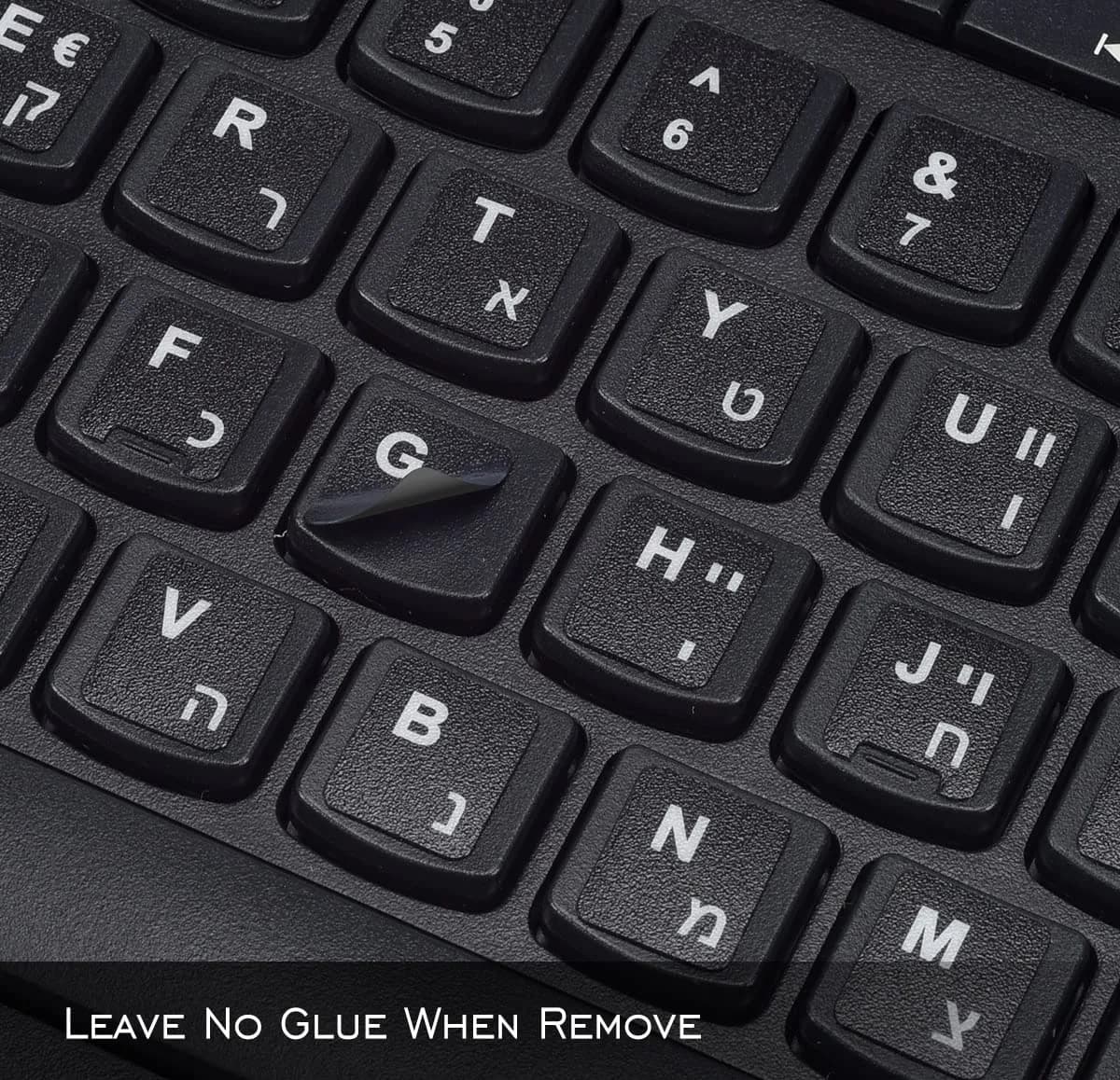 DAMMOMKO Hebrew Keyboard Letter Stickers - Black Background, 2-Pack | Vinyl Replacement for Laptops - view 4