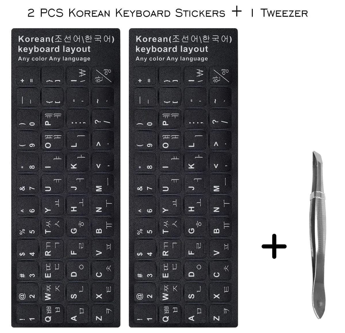 DAMMOMKO Hebrew Keyboard Letter Stickers - Black Background, 2-Pack | Vinyl Replacement for Laptops - view 2