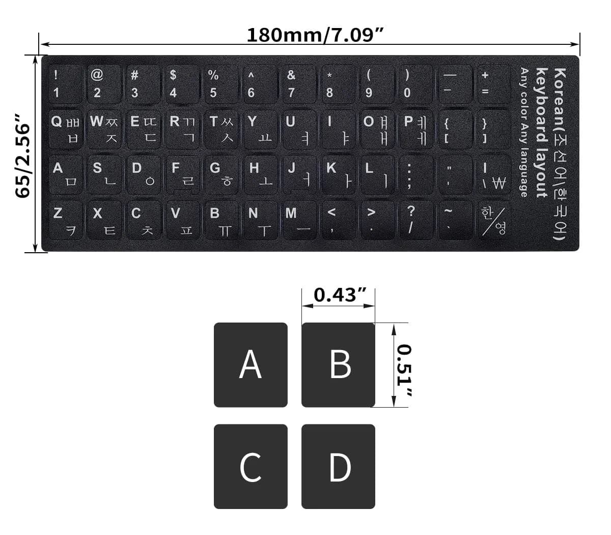 DAMMOMKO Hebrew Keyboard Letter Stickers - Black Background, 2-Pack | Vinyl Replacement for Laptops - view 3