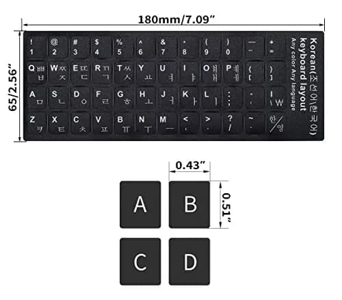 DAMMOMKO Korean Keyboard Stickers for Laptop - 2 Pack with Tweezer | Bilingual English-Korean Letter Print thumbnail 3