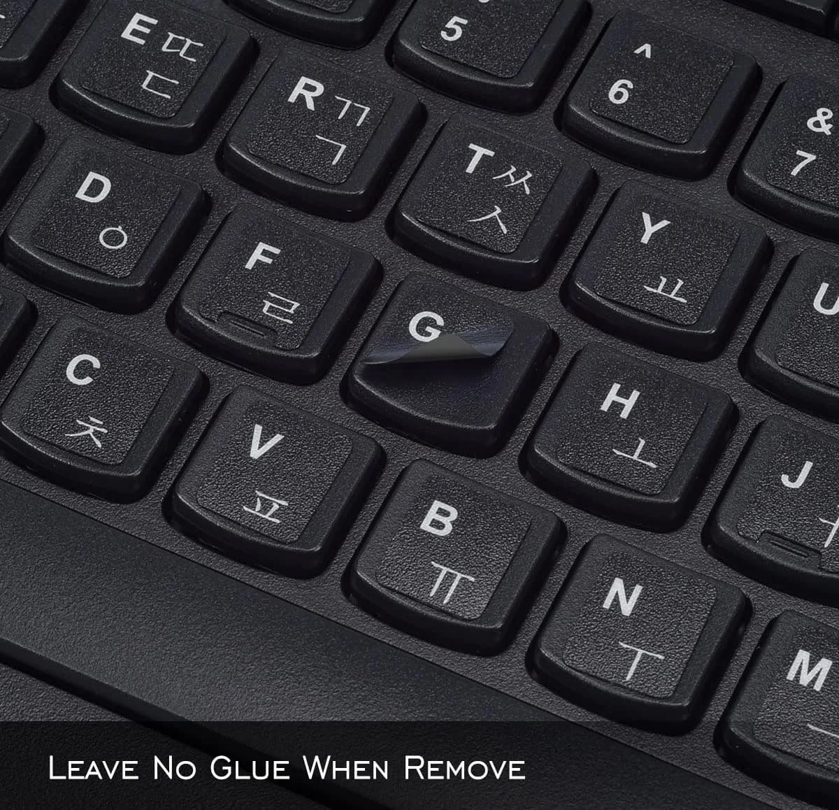 DAMMOMKO Hebrew Keyboard Letter Stickers - Black Background, 2-Pack | Vinyl Replacement for Laptops - view 4