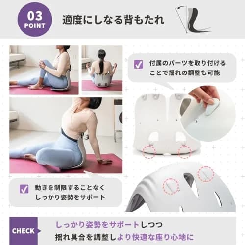 curble Grand 2 Pack– Extra Wide Ergonomic Seat Support | Passive Posture Trainer for Office, Home & Car (Grey) thumbnail 5