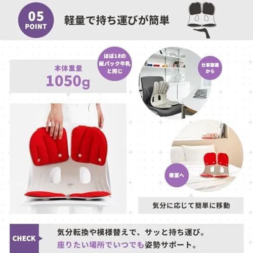 curble Grand 2 Pack– Extra Wide Ergonomic Seat Support | Passive Posture Trainer for Office, Home & Car (Grey) thumbnail 7